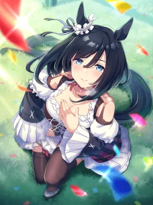 Eishin Flash [Danke Schön]